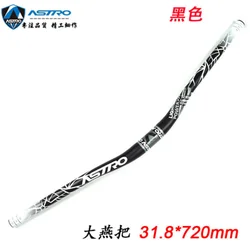 Astro: Manillar MTB 31.8mm rise para bicicleta de montaña ligero
