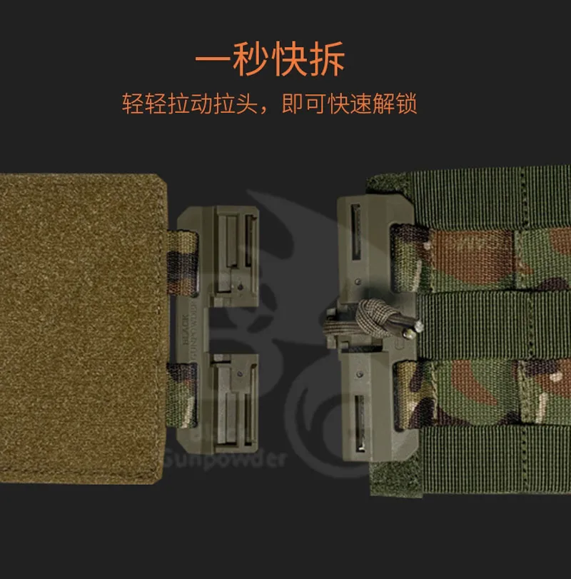 Chaleco Táctico - Vista superior