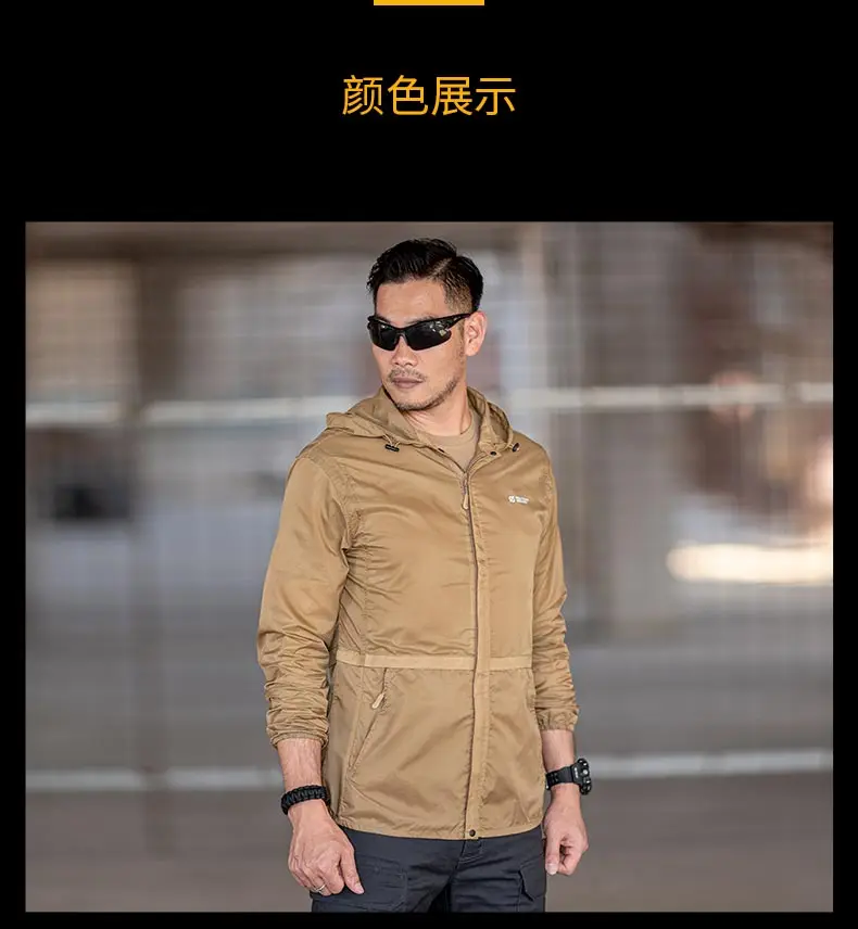 Chaqueta de protección solar para hombre, chaqueta ligera y transpirable para deportes al aire libre, a prueba de rayos UV - imagen 5