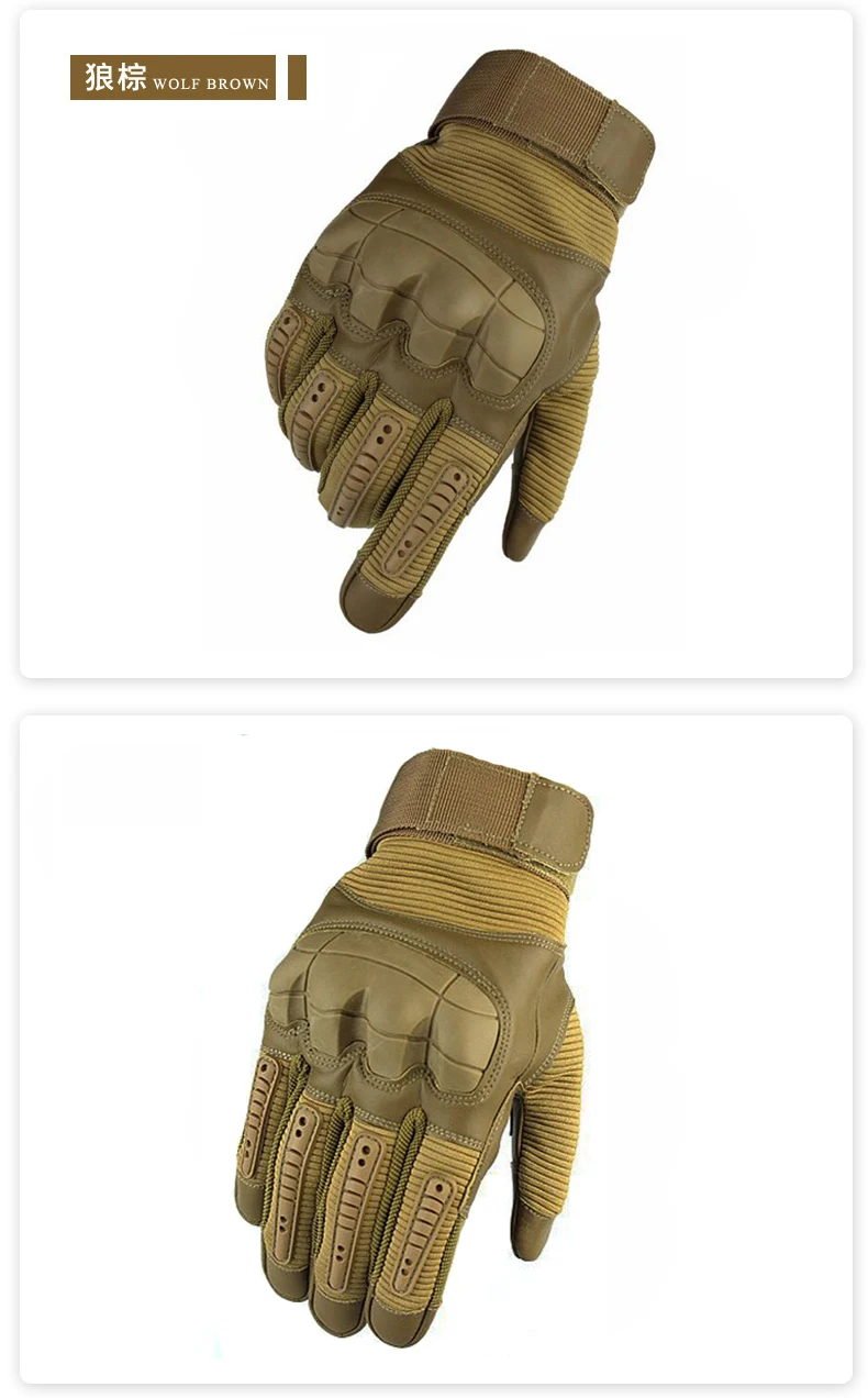 Guantes mantenimiento - Sistema de cuidado