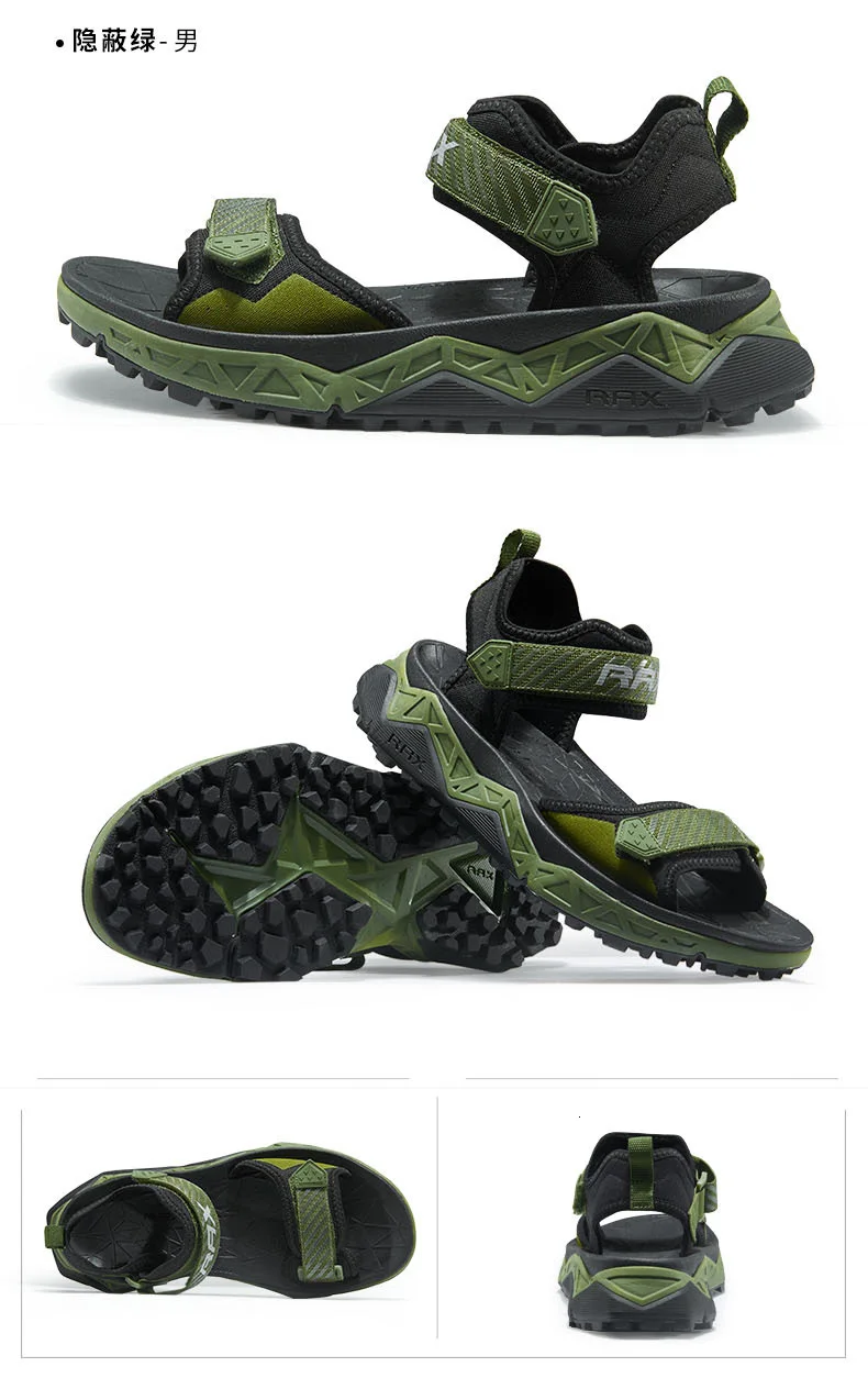 Un par de sandalias verdes y negras con una correa negra