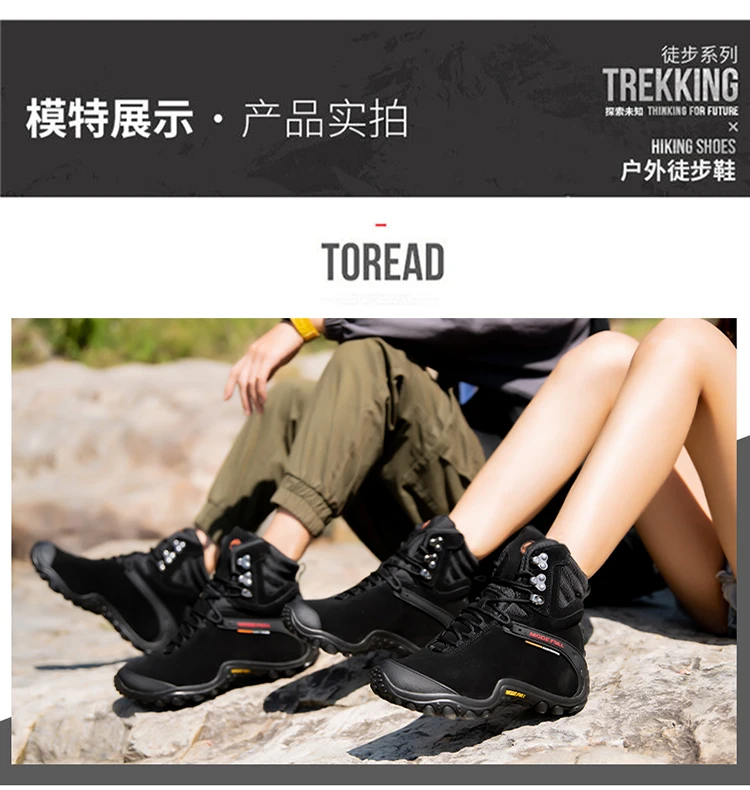 Rendimiento superior - Elección profesional