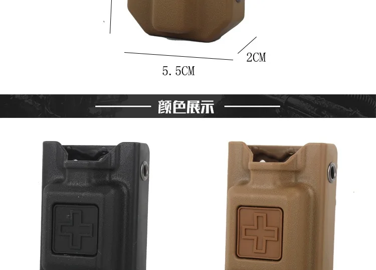 Soporte Torniquete Táctico - Seguridad médica