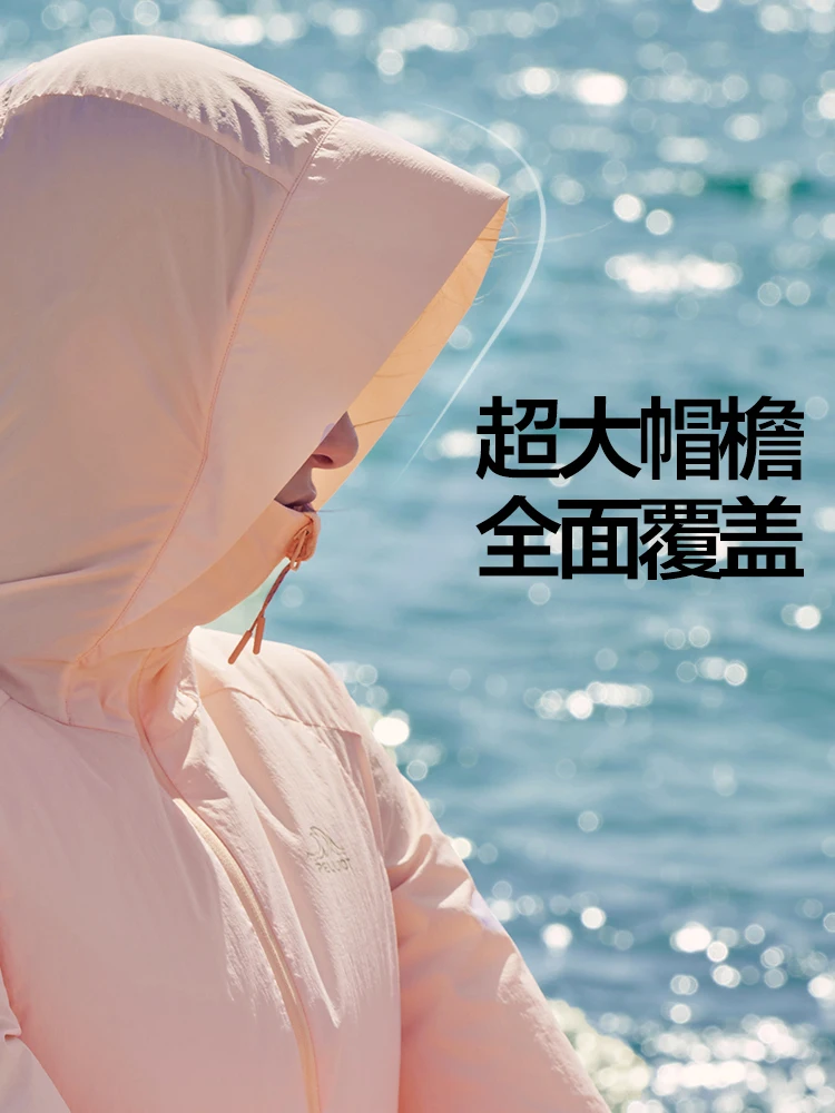 Plott-camisa deportiva protectora del sol para mujer, rompevientos para escalada, senderismo, pesca, a prueba de viento, chaqueta de ciclismo, abrigo Anti-UV para acampar - imagen 5