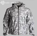 ACU jacket