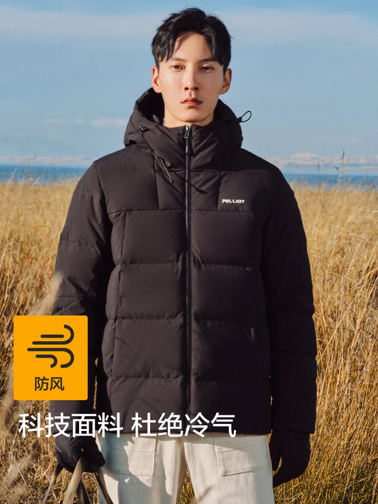 Pelliot hombres invierno Casual cálido grueso impermeable chaqueta abrigo prendas de vestir femeninas sombrero a prueba de viento cortavientos camping senderismo abajo - imagen 5