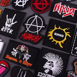 Parche termoadhesivo rock para coser o planchar