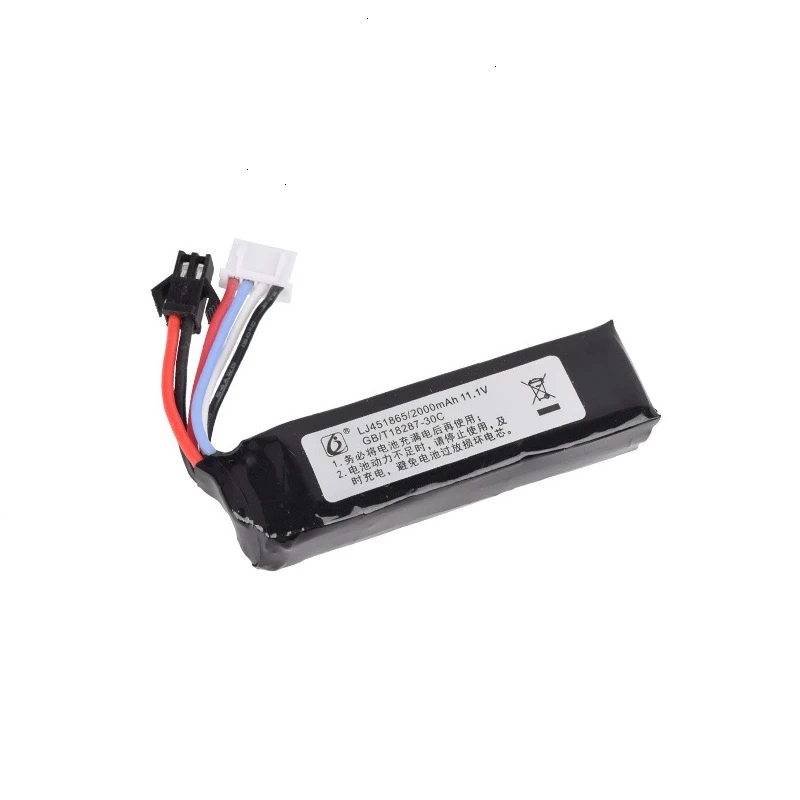 TERANTY Power Pistola de Agua Lipo Batería 3S 11.1V 2000mAh 30C 451865   Para AKKU Mini Airsoft BB pistola de aire juguetes eléctricos pistolas piezas de control remoto - imagen 3