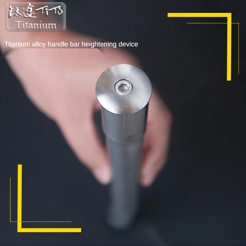 Extensión de horquilla delantera para bicicleta de montaña, aleación de titanio, 25,4 a 28,6 - imagen 4