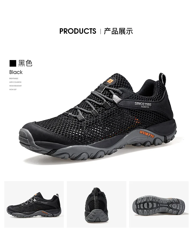 Salud y bienestar - Protección integral