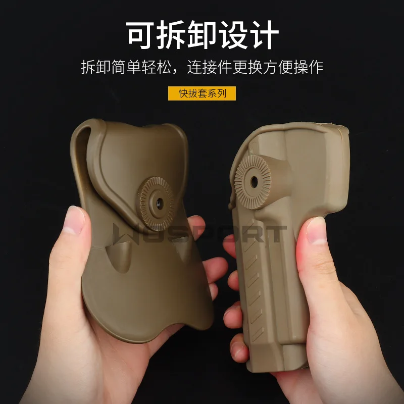 Juguete táctico WST, montaje en la cintura, manga de dial rápido M92, novedad - imagen 3