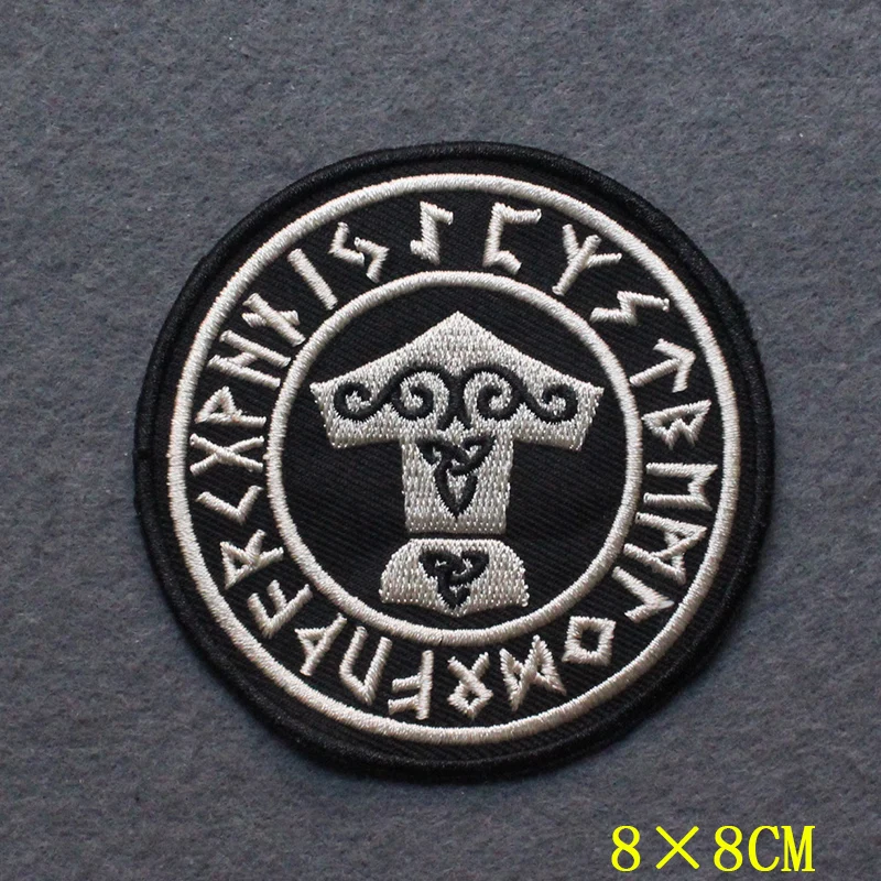 Parche vikingo para planchar, parches bordados en la ropa, insignias de runas para ropa, ropa Punk DIY, decoración de rayas - imagen 5