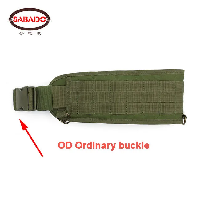 OD Ordinary buckle