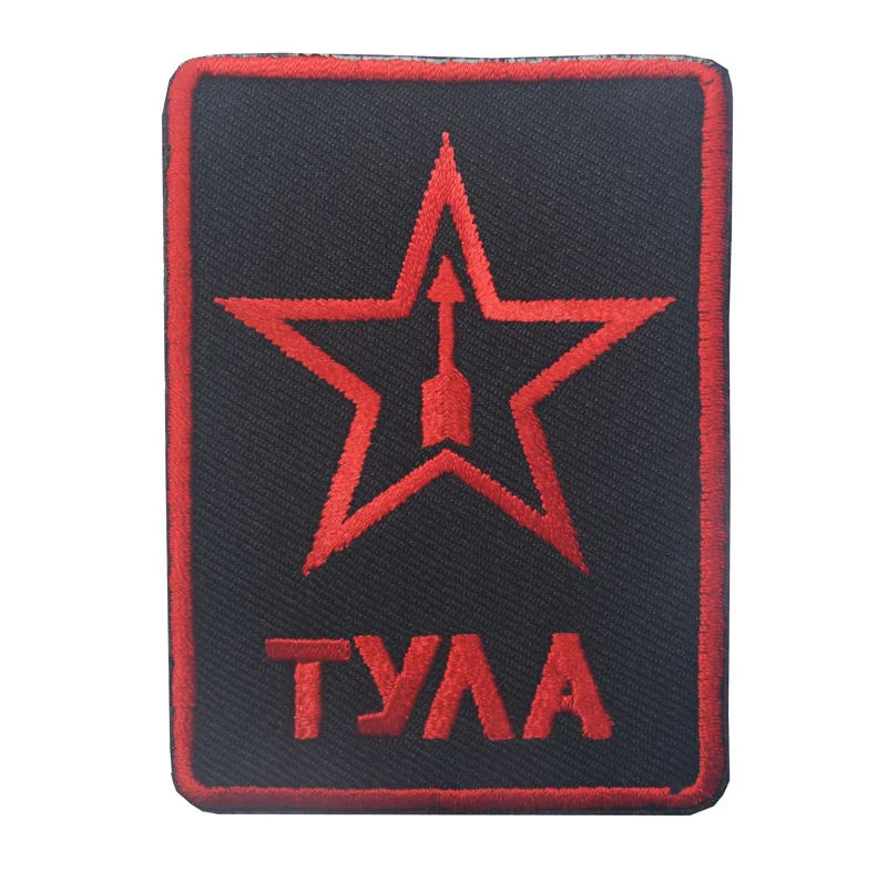 Parche de reconocimiento táctico militar ruso Spetsnaz GRU FSB Rostov Milsim West insignias parches - imagen 5