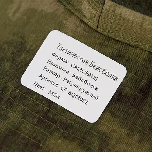 SMTP E31 - Gorra táctica militar rusa de fuerzas especiales - imagen 4