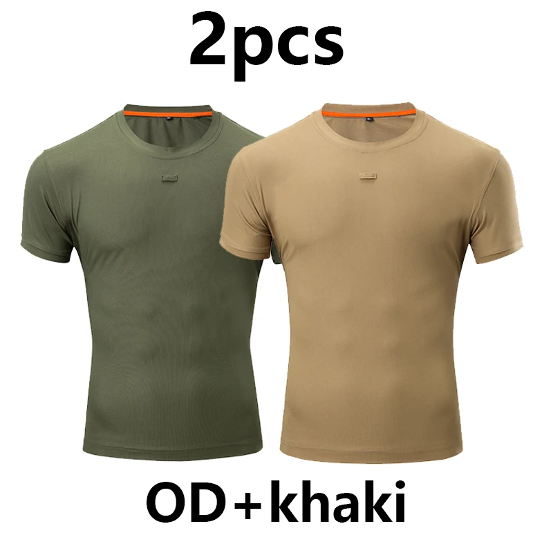 OD KHAKI