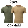 OD KHAKI