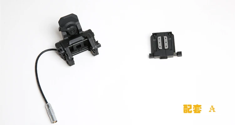 Versión funcional FMA del soporte del dispositivo de visión nocturna gsgm dumper una base - imagen 4