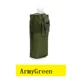 ArmyGreen