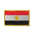 Egypt Yellow