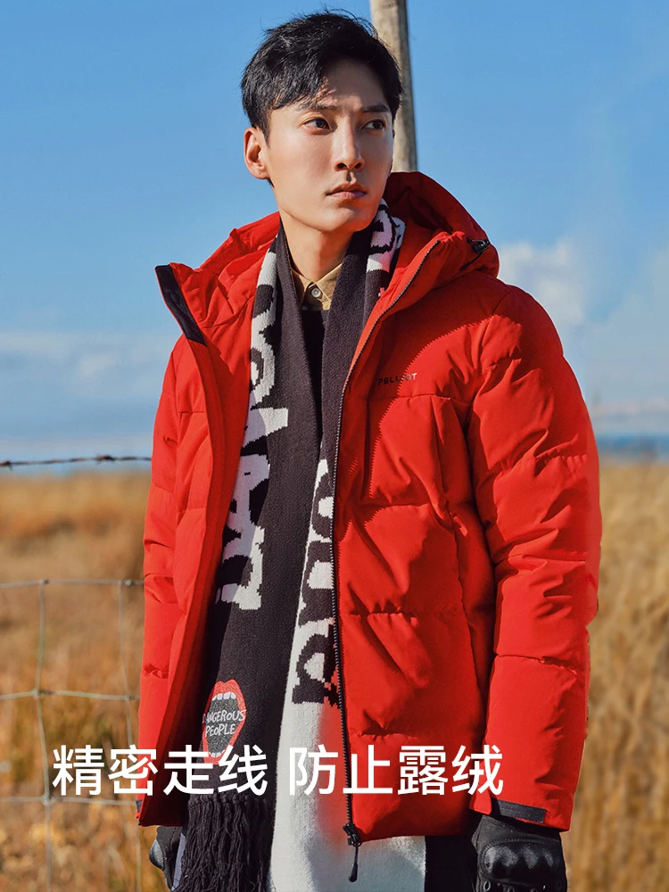 Pelliot hombres invierno Casual cálido grueso impermeable chaqueta abrigo prendas de vestir femeninas sombrero a prueba de viento cortavientos camping senderismo abajo - imagen 5