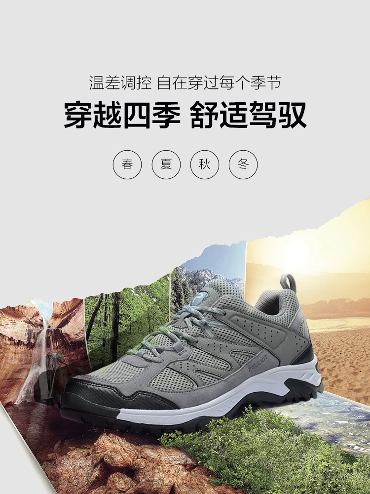 Zapatos para correr al aire libre para hombre, zapatillas deportivas transpirables para exteriores para mujer, zapatos para caminar, trekking, tenis, turismo, zapatos informales para correr - imagen 3