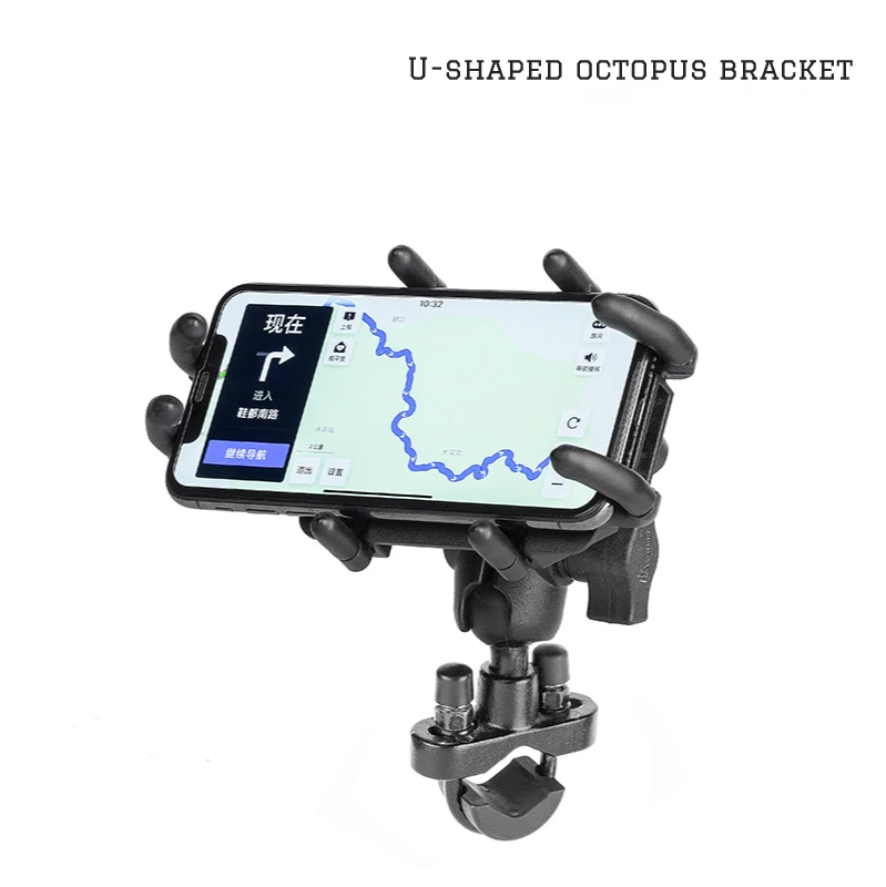 Mwupp soporte de teléfono móvil de aleación de aluminio para motocicleta, soporte de Metal para pulpo, navegación de ciclismo, cargador Gps, marco fijo - imagen 4