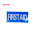 FIRST AID Blue10X5CM