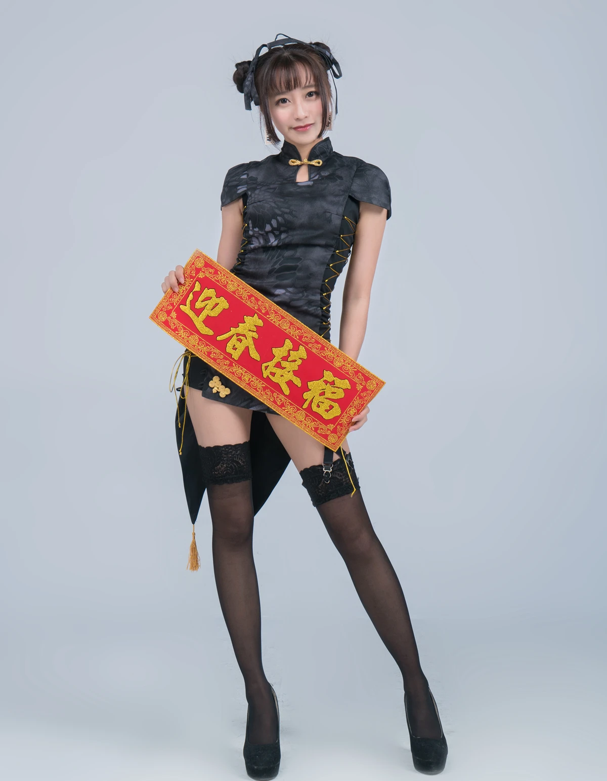 TRN vestido Cheongsam Negro estilo chino para niñas, estilo Retro, táctico, armado, ajustado a la cadera - imagen 3