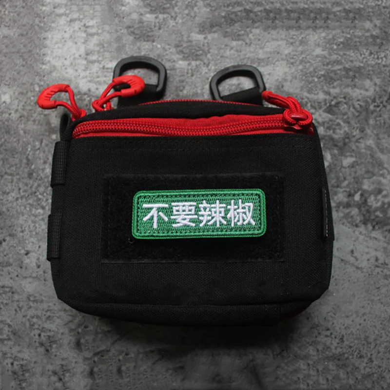 Insignia táctica bordada para ropa, mochila sin cilantro, sin cebollas verdes, Sin pimienta, parche de caracteres chinos, brazalete DIY - imagen 5