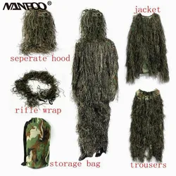 Traje Ghillie camuflaje selva – Caza y observación táctica adultos