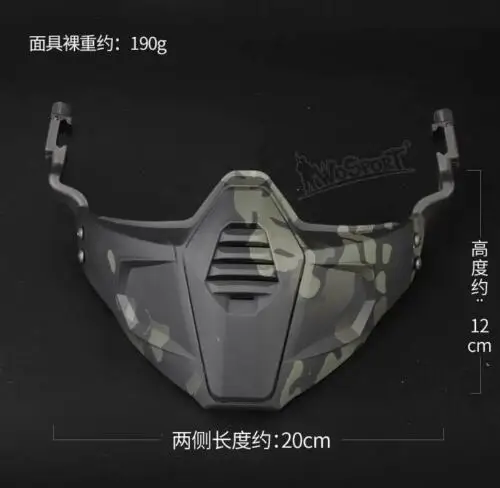 WOSPORT casco táctico tipo dividido, máscara de media cara y gafas de seguridad, lente y conjunto - imagen 3