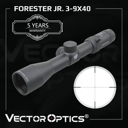 Vector Optics Forester 3-9x40 SFP Riflescope |   Claridad multicapa |   Torreta y cerradura con tapa para ajustes accidentales