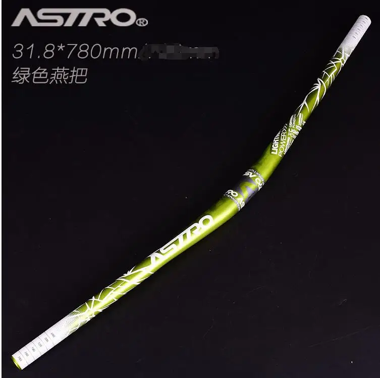Green  780mm
