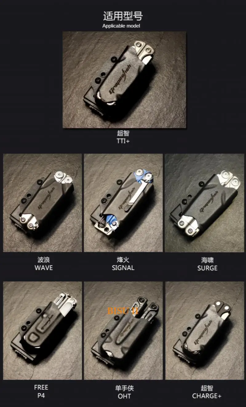 Funda táctica K de liberación rápida para GEN-II, funda para WAVE +/SIGNAL/Boost/P2/P4/OHT/TTI/ CHARGE/barras de refuerzo/skelecool - imagen 5