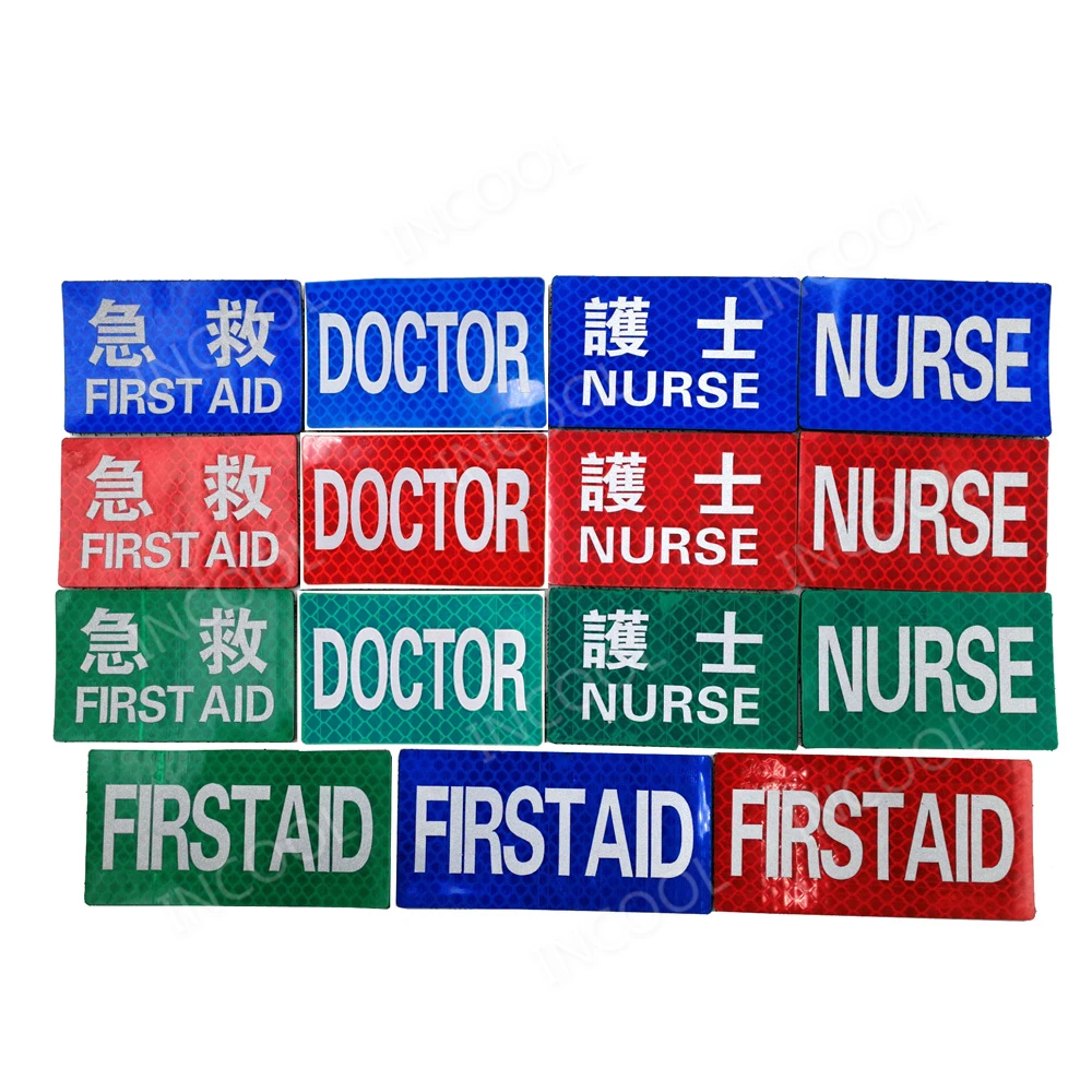 Parches reflectantes EMT, parche militar táctico, médico de primeros auxilios, enfermera, paramédico, insignias de rescate de emergencia de combate - imagen 3