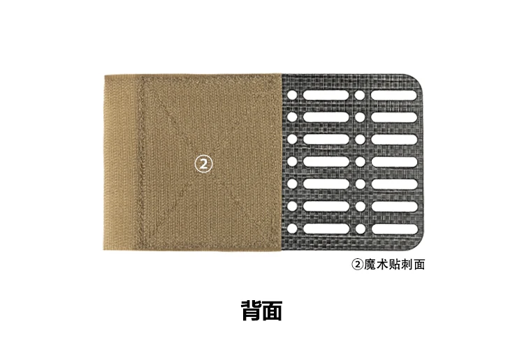 Chaleco táctico, placa compuesta, tablero de expansión lateral para colgar en el pecho, tablero T de Material importado - imagen 4