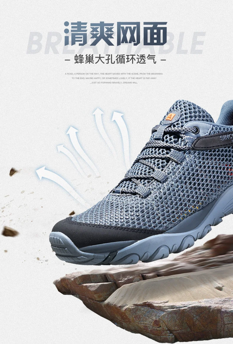 Uso versátil - Múltiples actividades