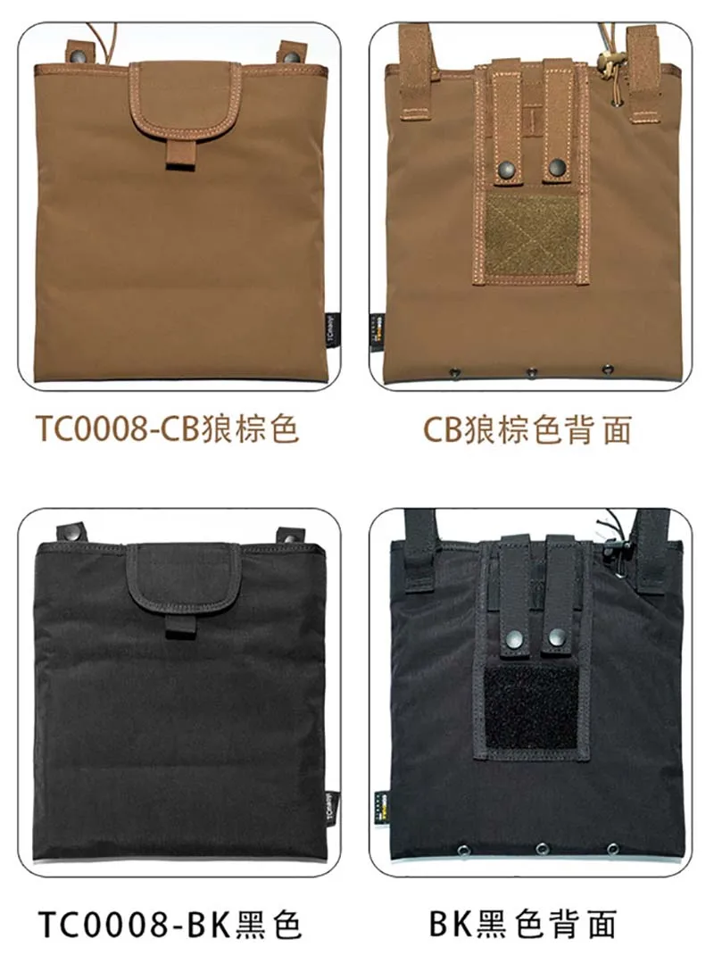 Bolsas de almacenamiento de bolsa de accesorio Molle para chaleco al aire libre de caza táctica plegable multiusos - imagen 4