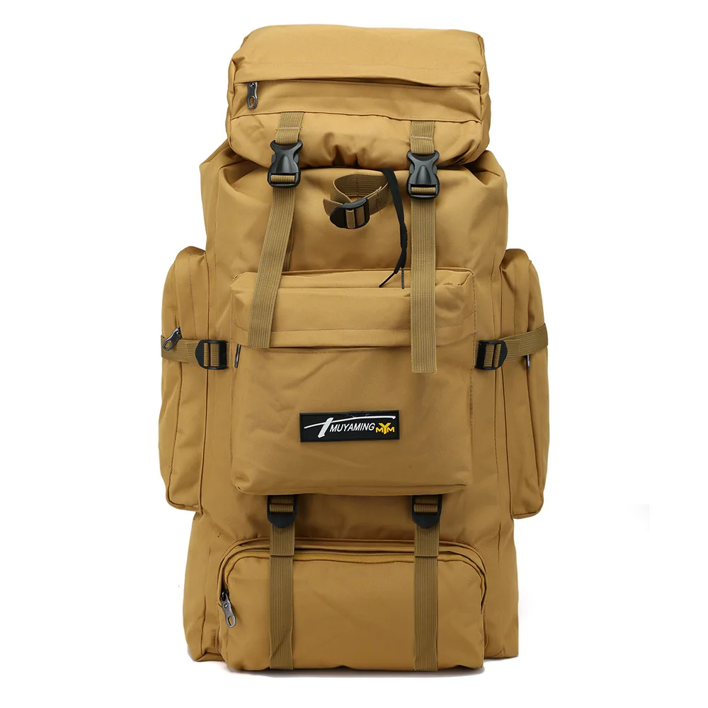 Khaki 70L