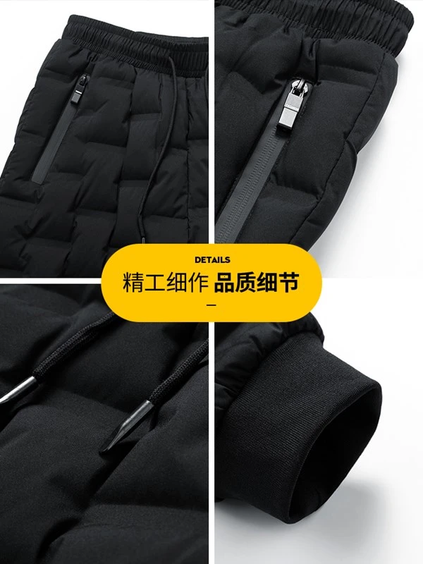 M-5XL-pantalones de plumón de pato blanco 80% para hombre, ropa gruesa sólida, resistente al viento, cálido, relleno de plumón de pato, senderismo, acampada, senderismo, Invierno - imagen 5