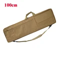 Tan 100cm