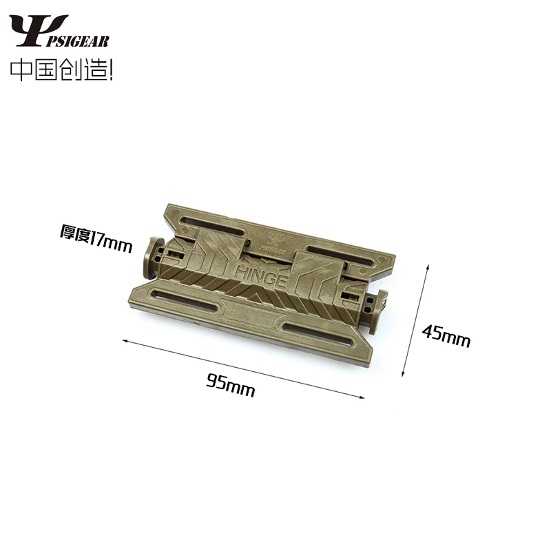 PSIGEAR-bisagra táctica de caza, hebilla de gran versión extensible, formato Mark 3 - imagen 2