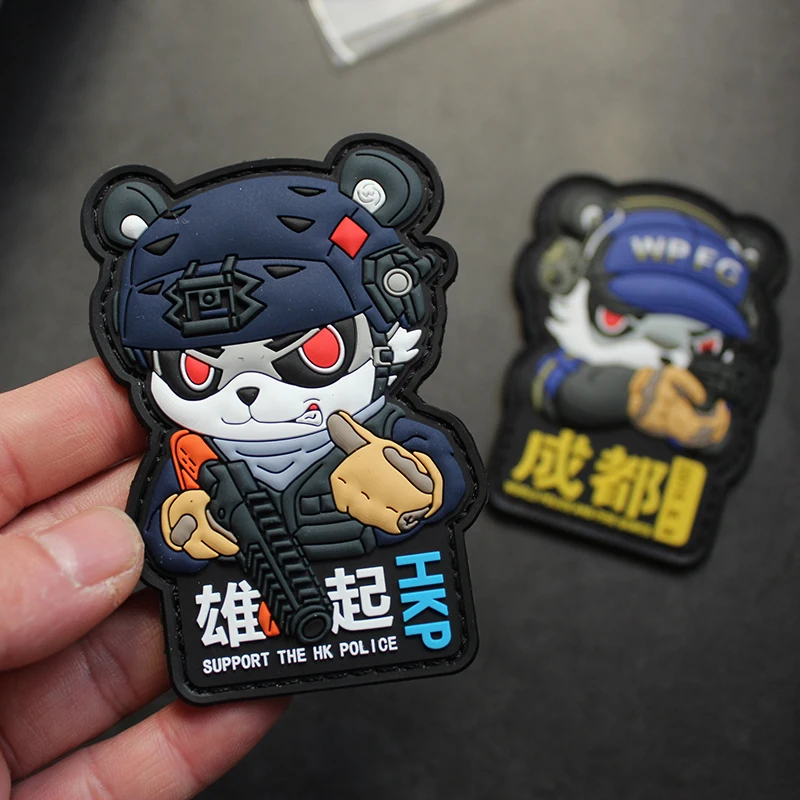 Parches de PVC versión Q Panda World HKP, insignias heróicas conmemorativas aeroespaciales de China, tácticas para bolsa de ropa, casco, chaleco, decoración - imagen 4