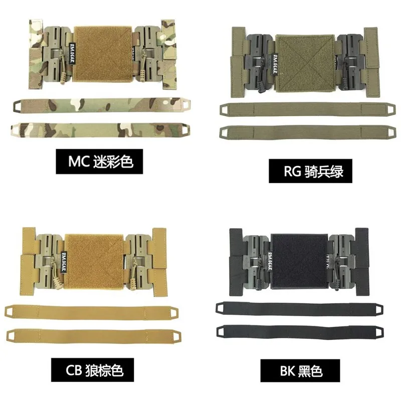 Chaleco táctico MOLLE universal con hebilla magnética, sistema de liberación rápida para chaleco JPC, CPC, 6094, 4020