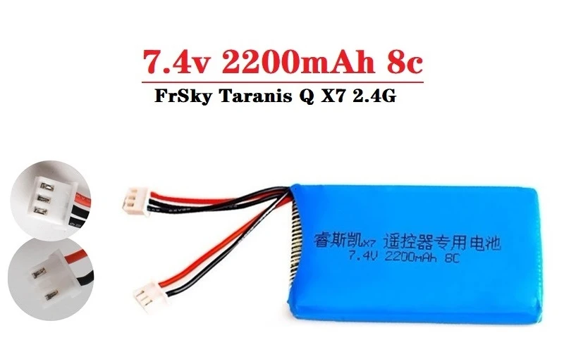 1PCS BATTERY