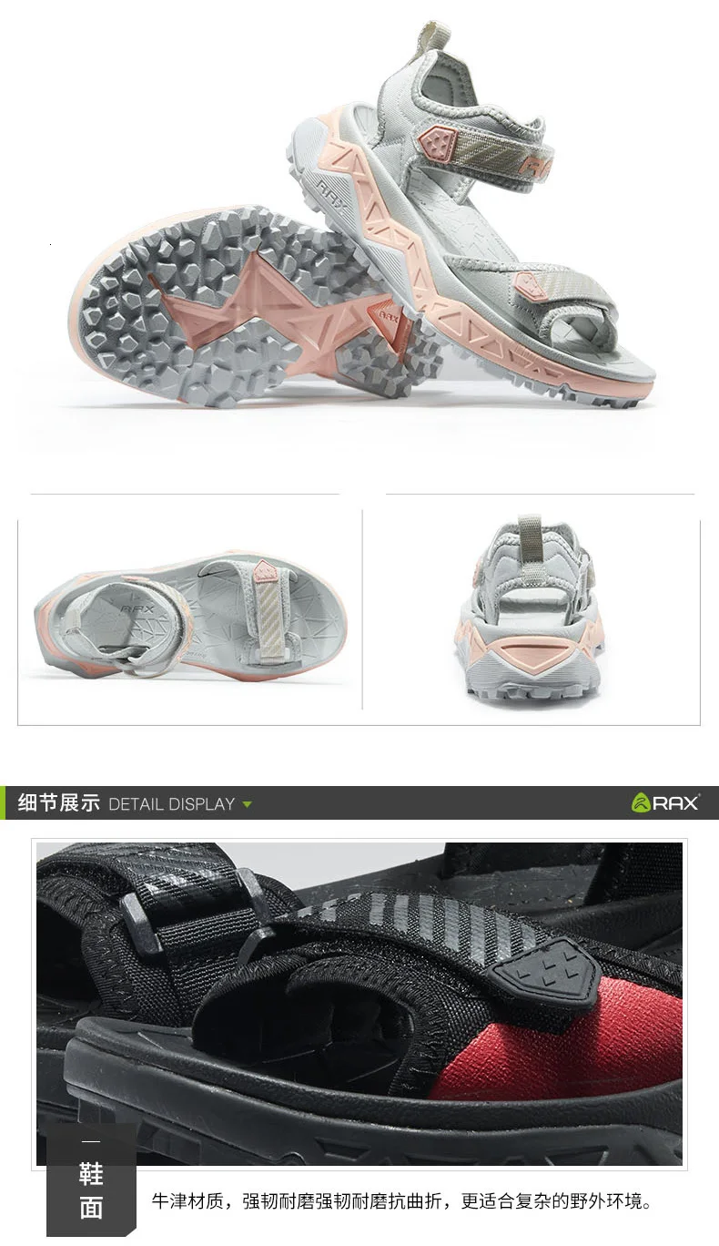 Un par de zapatos negros y rosados ​​con picos en la parte inferior