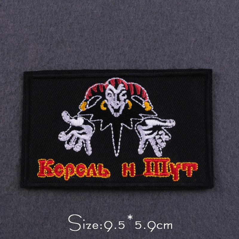 Parche bordado rock planchar ropa – Aplicado militar estilo punk ripstop MOLLE - imagen 5
