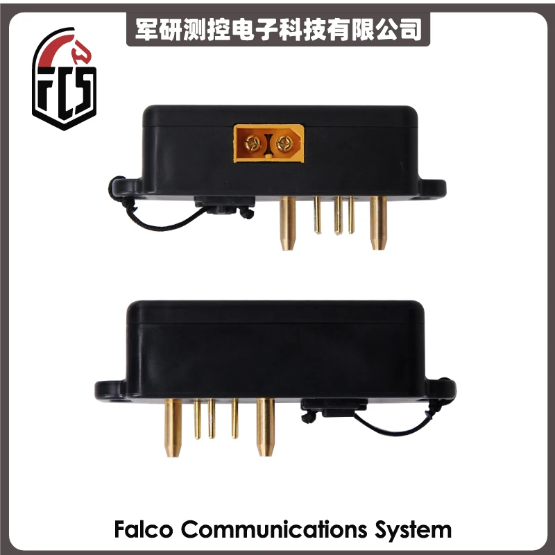 Adaptador de corriente de caja de respaldo de batería FCS X8 BB 2590 - imagen 3