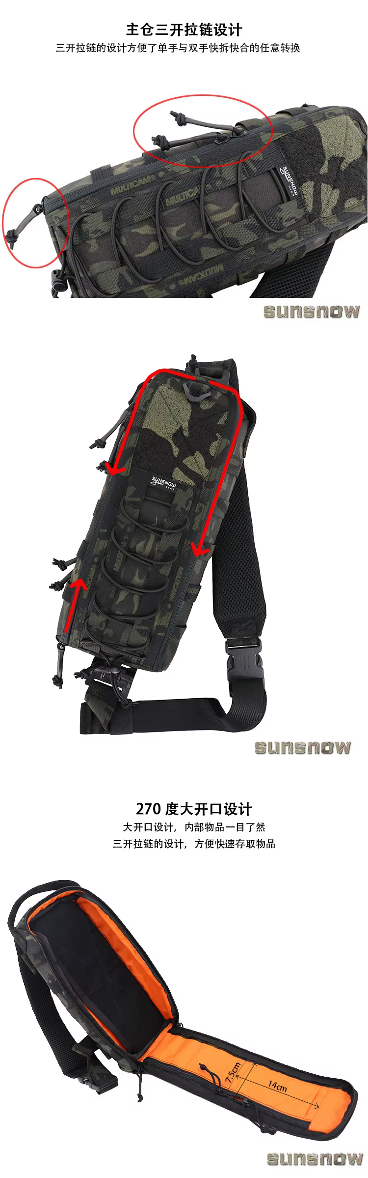 Actualización diseño - Tapicería sólida